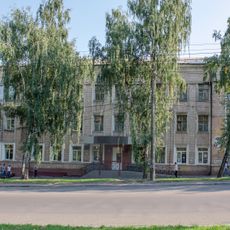 Chernihiv Regional Scientific Lyceum