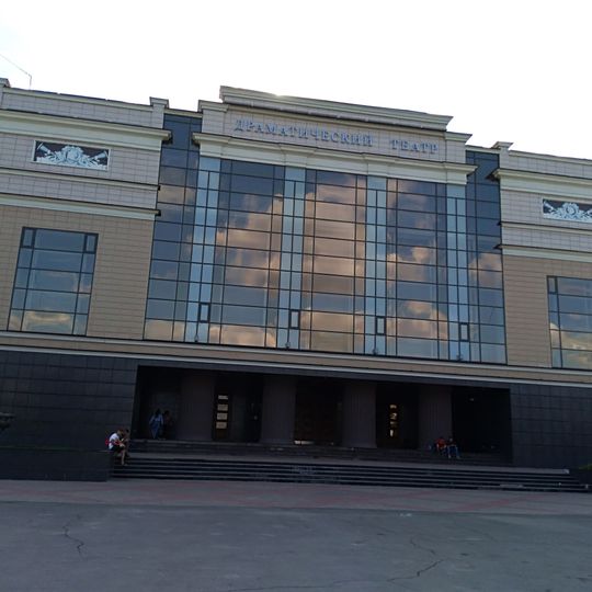 Pushkin State Drama Theatre
