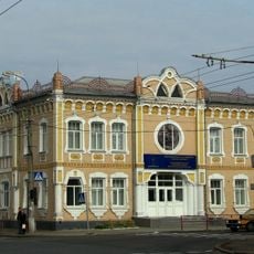 Дом Таубина