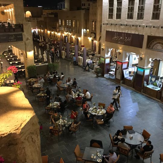 Bandar Aden Restaurant