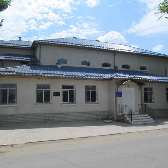 Nisporeni National House