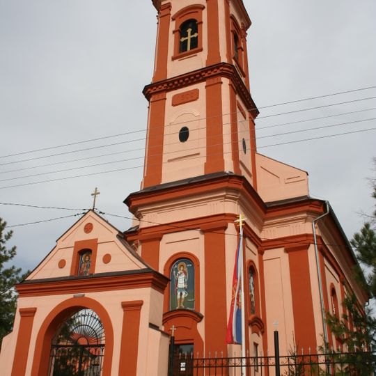 Église Saint-Georges de Manđelos
