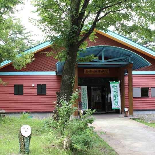 Chōjagahara Archaeological Museum