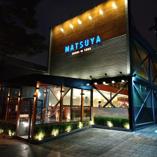 Matsuya