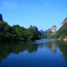 Monts Wuyi