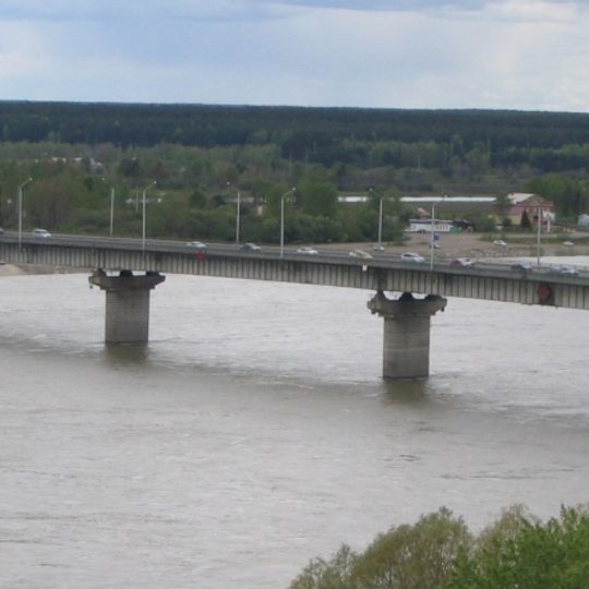 Kommunalny Bridge