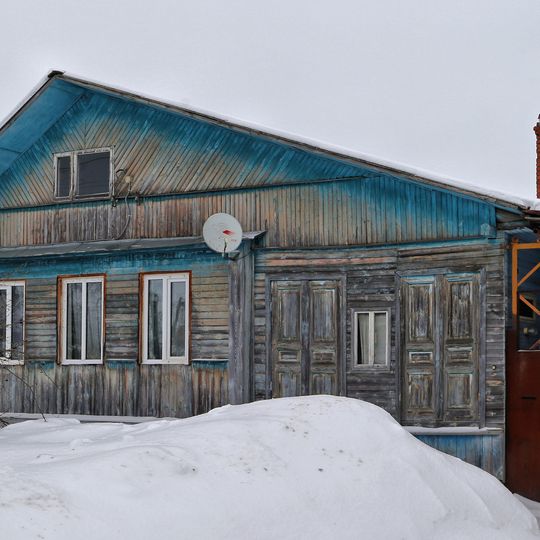 Дом, в котором родился и провел детские годы писатель Аркадий Николаевич Васильев