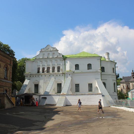 Kyivan Cave Monastery Press
