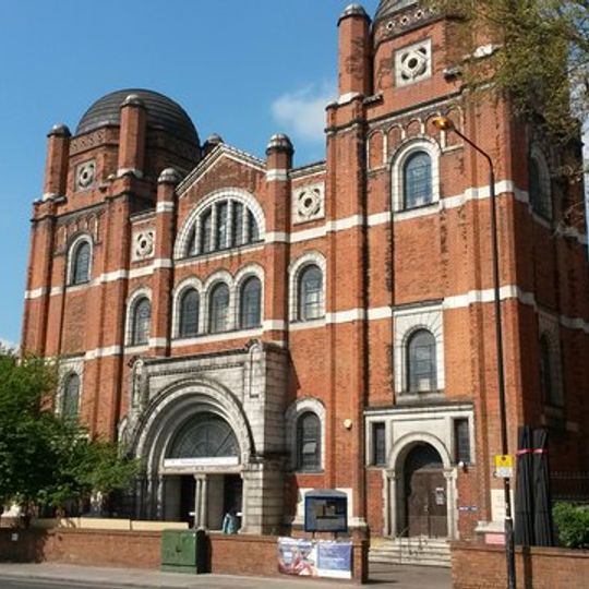 Memorial Community Church