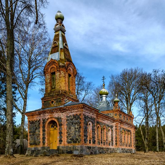 Paadrema Orthodox Church