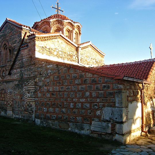 St. Demetrious Church