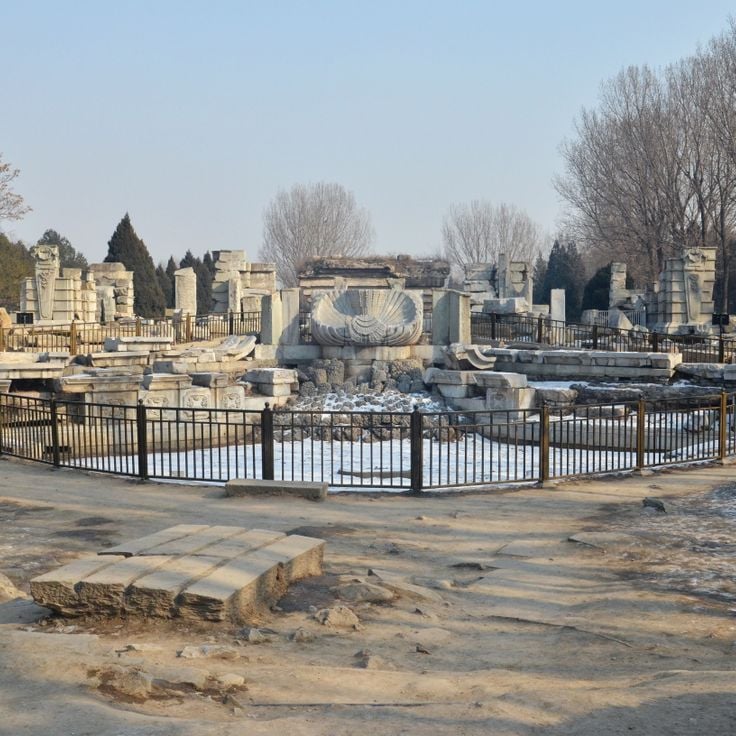 Vecchio Palazzo d'Estate (Yuanming Yuan)