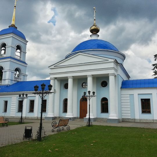 Успенская церковь