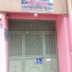 The Grand Mosque Ali Hacene-Blidi of Marseille