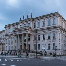 Дворец кронпринцев