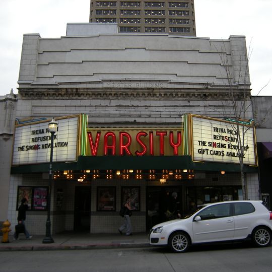 Varsity Theatre