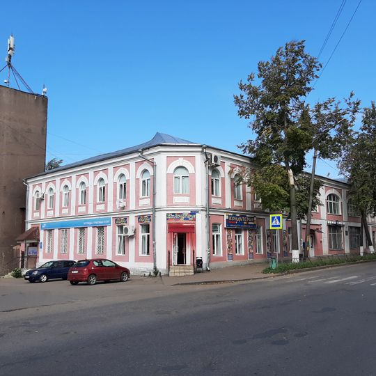 Здание бывшей почтовой конторы