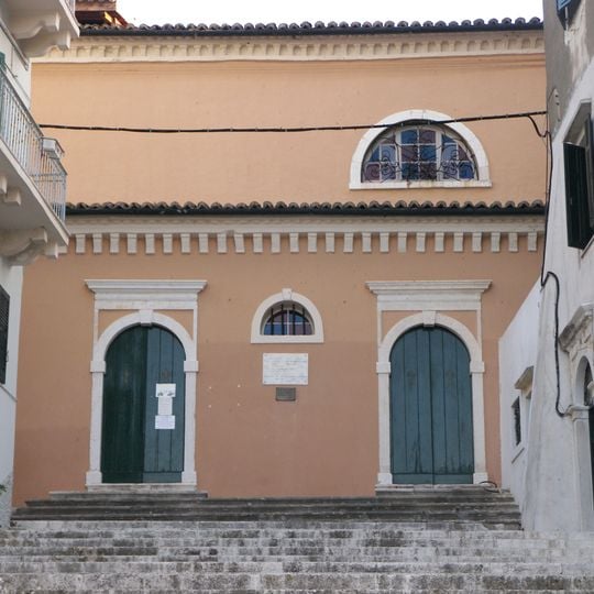 Byzantinisches Museum