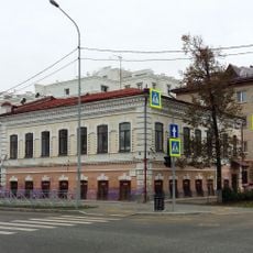 Osipenko Street 29, Tyumen