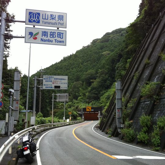 Japan National Route 52