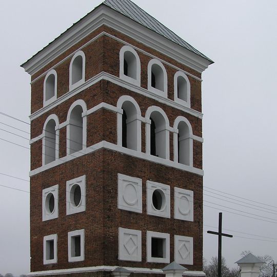 Zamkavaja tower in Niasviž