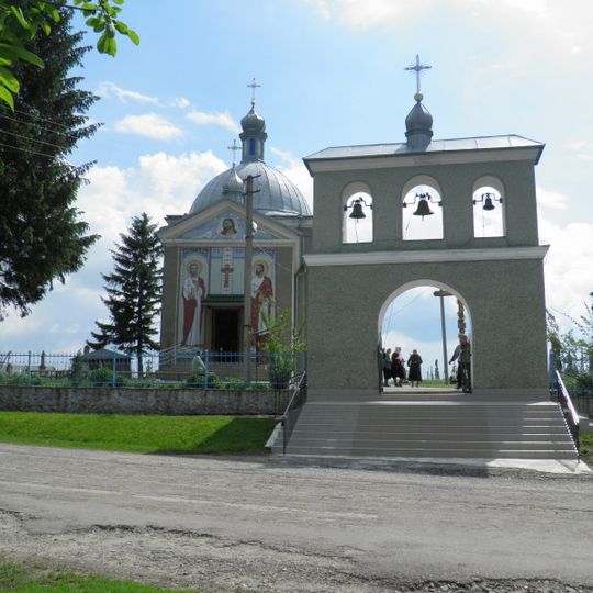 Church of Saints Cosmas and Damian