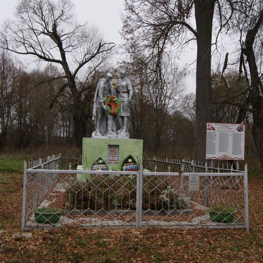Памятник над братской могилой воинов, погибших в годы Великой Отечественной войны 1941-1945г.г