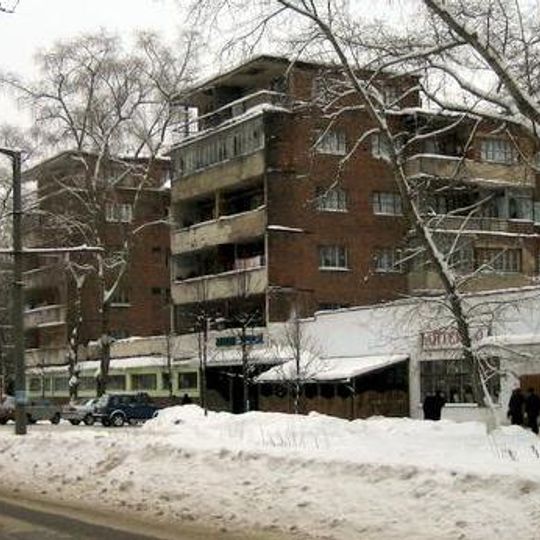 House of the Collective