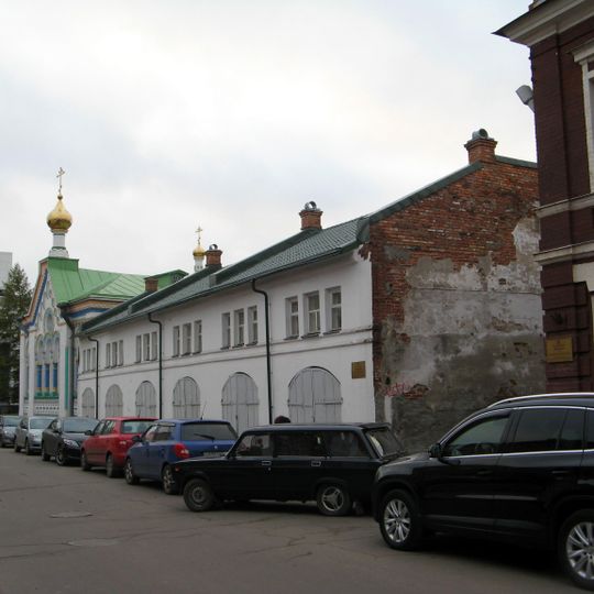 Торговые корпуса