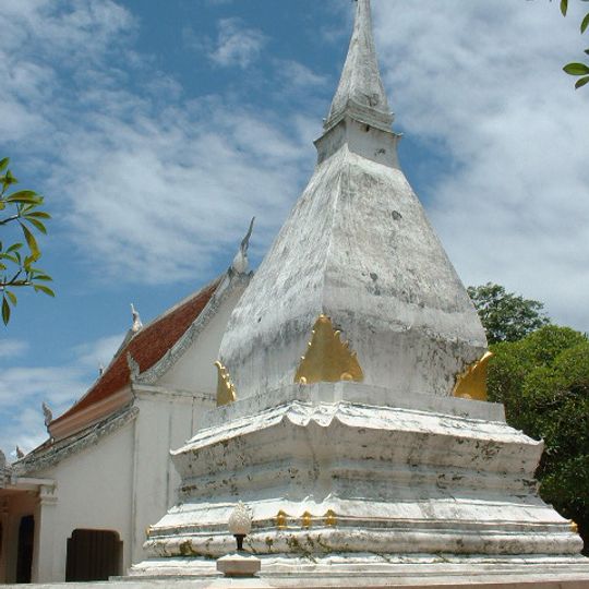 Phra That Si Song Rak