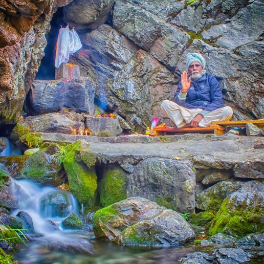 Parshuram Kund
