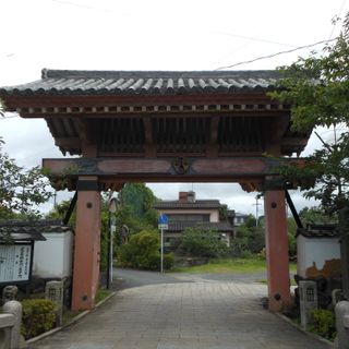 Kashima Castle