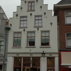 Korte Minrebroederstraat 11, Utrecht