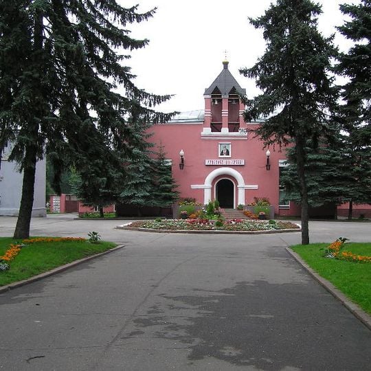 Donskoy crematorium