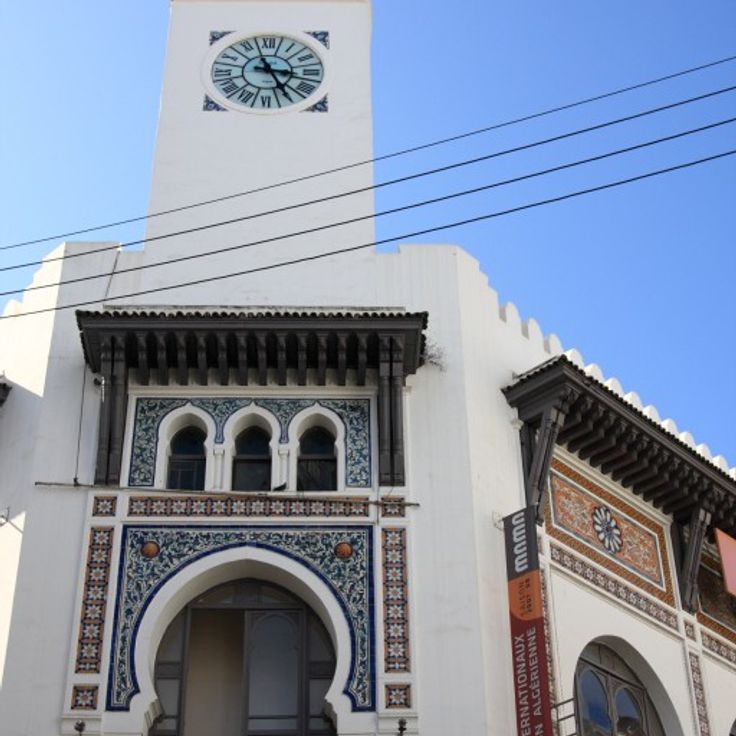 Museum of Modern Art Algiers
