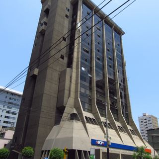 Edificio Banco de Crédito Del Perú