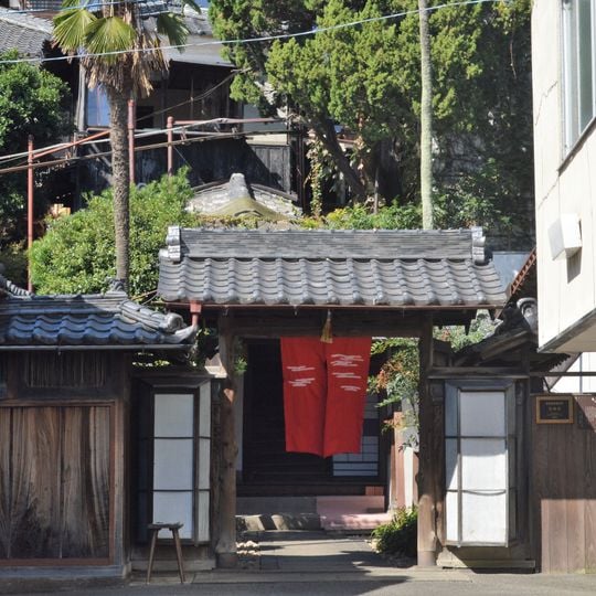 Bōshūrō