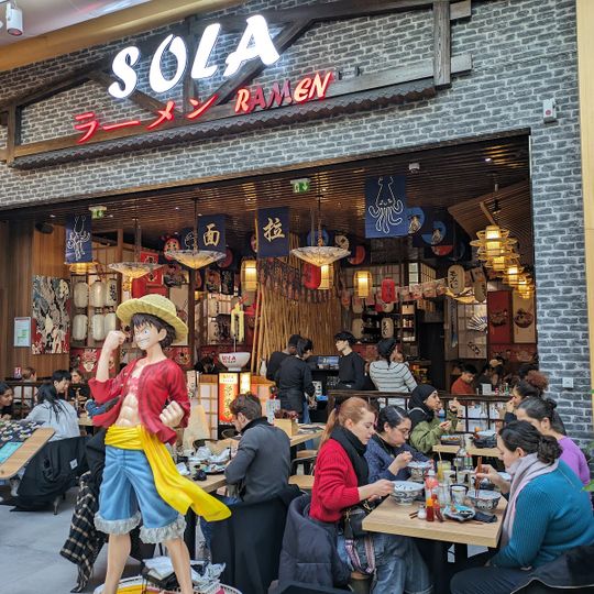 Sola Ramen