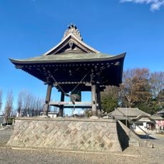 正蔵院
