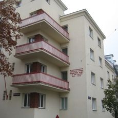 Wohnhausanlage Schöffelgasse 69