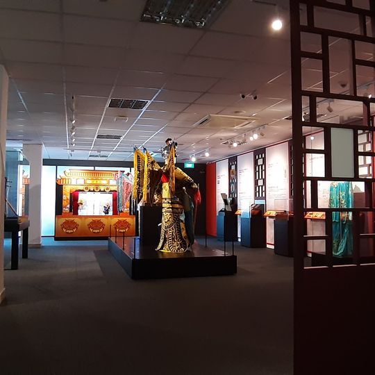 Kreta Ayer Heritage Gallery