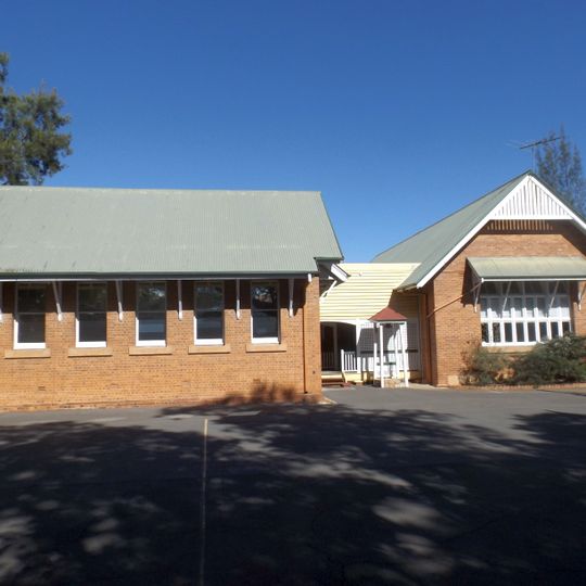 Ipswich West State School