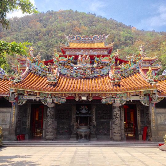 Caoling Qingyun Temple