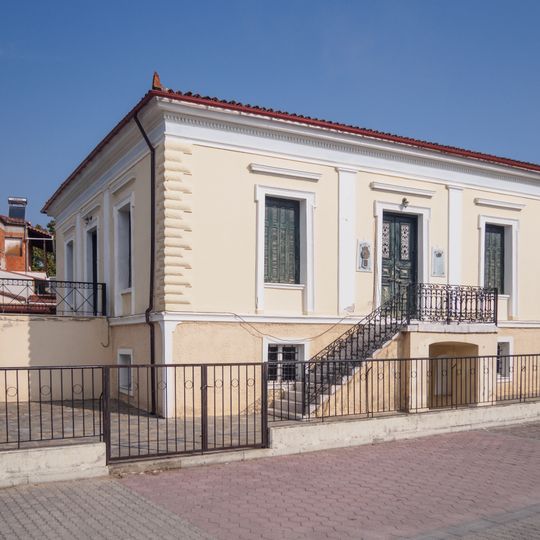 House of Karassos, Tyrnavos