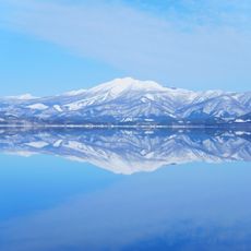 Akita-Komagatake