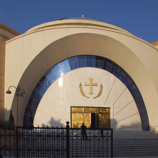 Resurrection of Christ Orthodox Cathedral