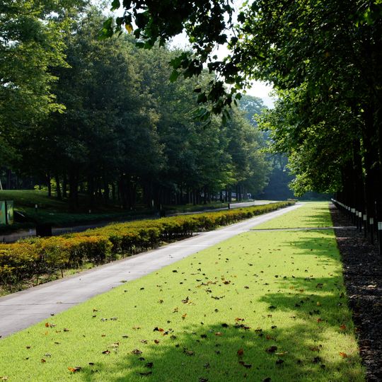 Uemura Naomi Memorial Sports Park
