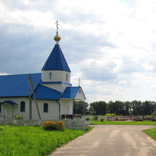 Saint Alexander Nevsky Orthodox church in Turec-Bajary