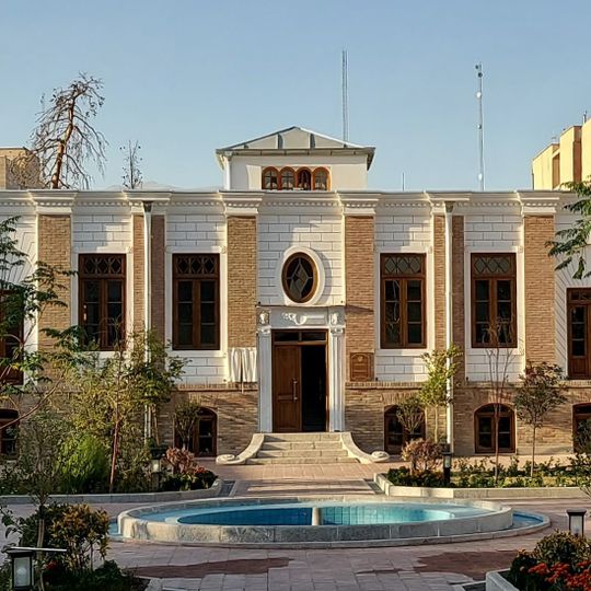 Zahir al-Islam House