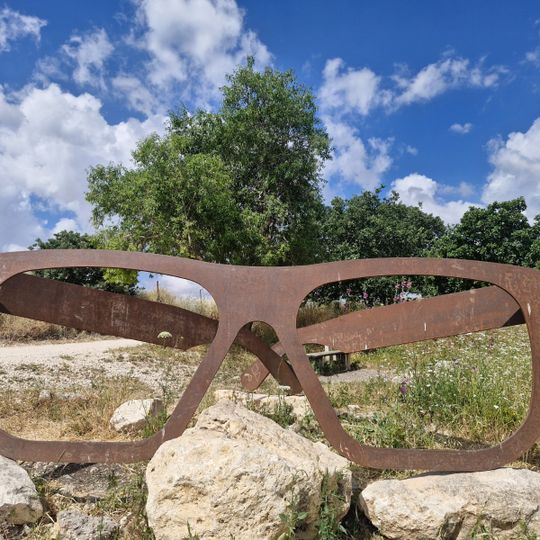 המשקפיים של גוליבר